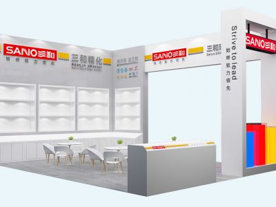 【W1馆110】胶连世界，智粘未来!三和精化诚邀您莅临上海胶粘剂展