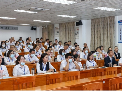 蓄势之季 澎湃之机 | 22年第一季度经营分析总结会