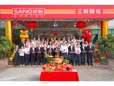 开工大吉 | 三和精化骏马腾飞，马到功成！