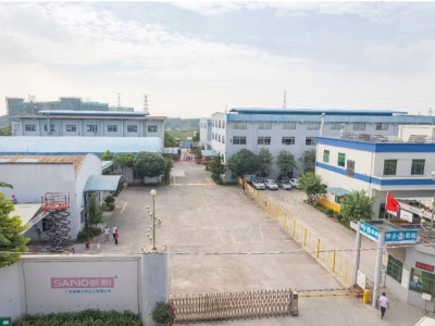 深耕精细化工多赛道！三和原厂建涂资质实力看得见