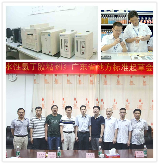 initpintu_副本.jpg
