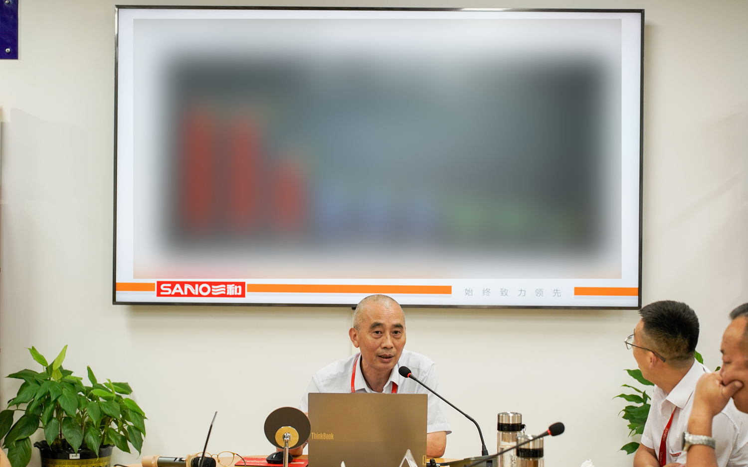_DSC1904.png