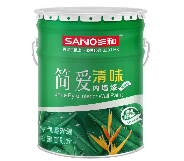 简爱.jpg