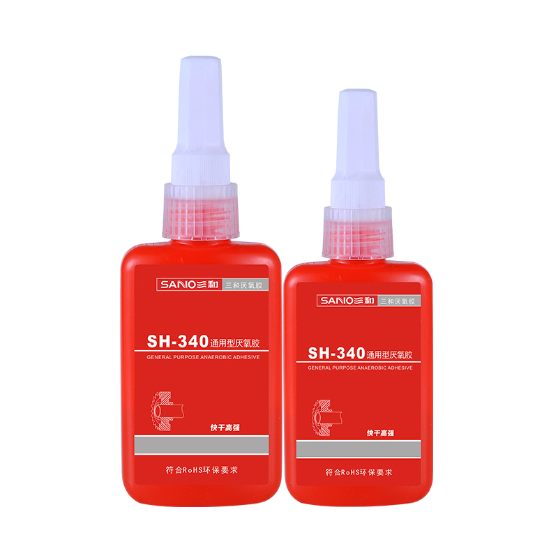 通用型厌氧胶(SH-340)  MS340