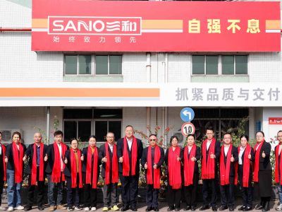 聚焦本职 力破沉疴——26 年核心业务攻坚专项部署会