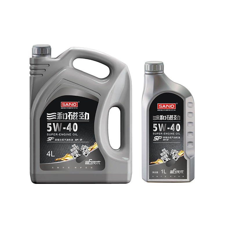 磁劲 SP 5W40高端合成汽油机油