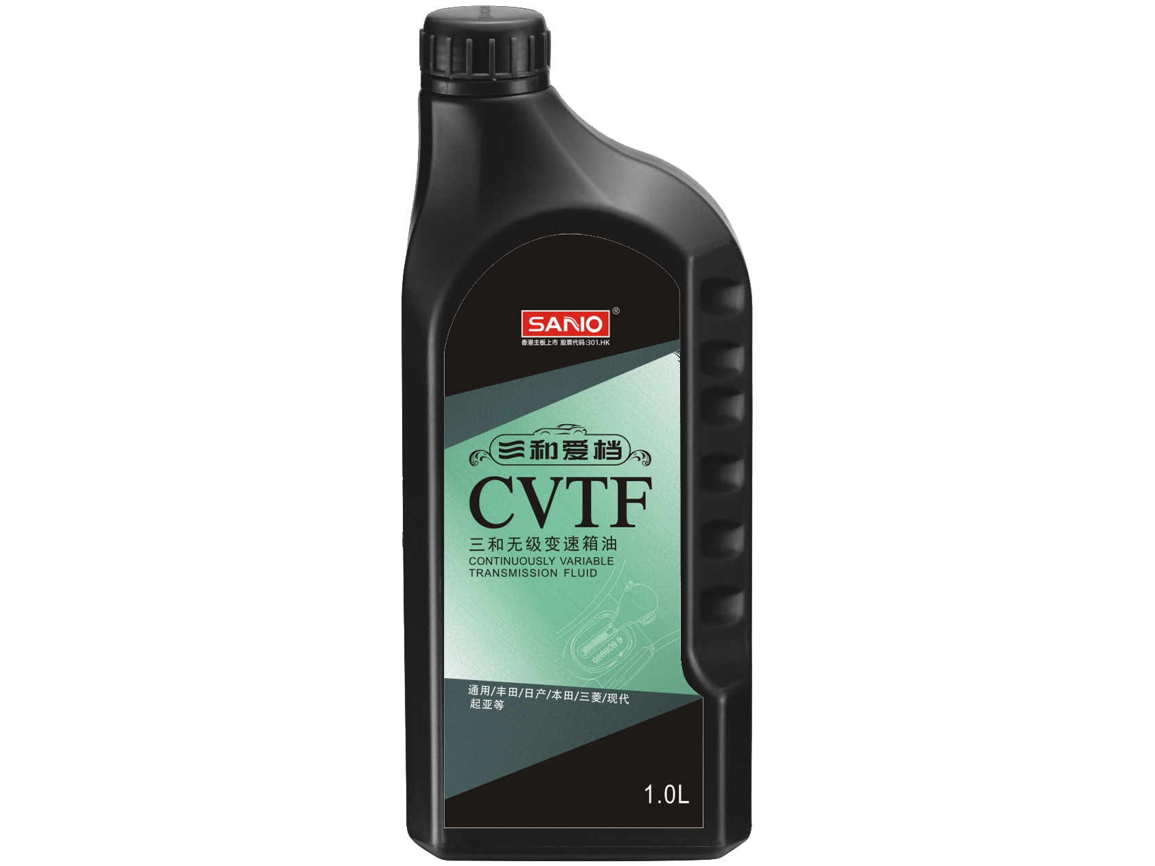 CVTF无级变速箱油