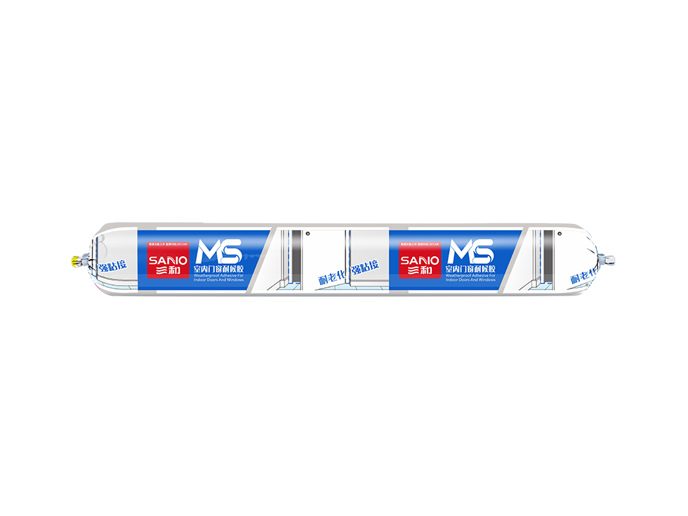 MS室内门窗耐候胶(SV361L)
