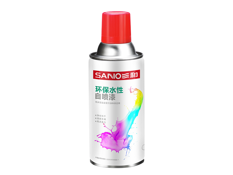 环保水性喷漆