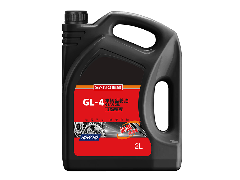 GL-4中负荷车辆齿轮油
