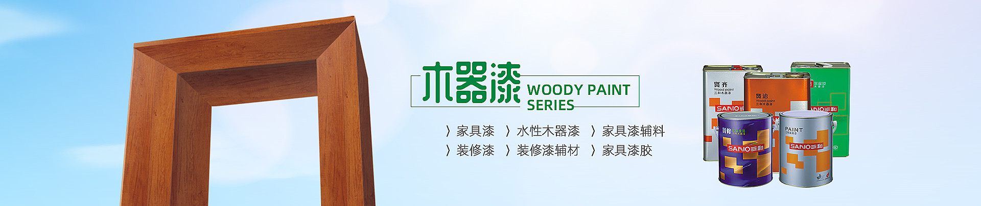 广告1